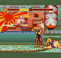 str ken y honda.gif